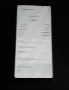 Samsung Galaxy Note 8. �/�, �����������, 3G, 4G LTE, Dual-SIM, ����������, NFC ����