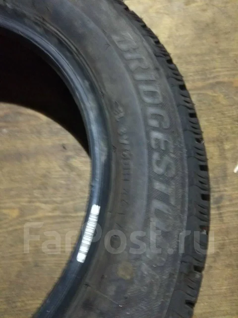 Bridgestone Ice Partner. ������, ��� �����, 2017 ���, �/�, ����� 5 % ����