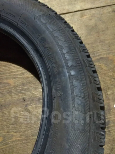 Bridgestone Ice Partner. ������, ��� �����, 2017 ���, �/�, ����� 5 % ����