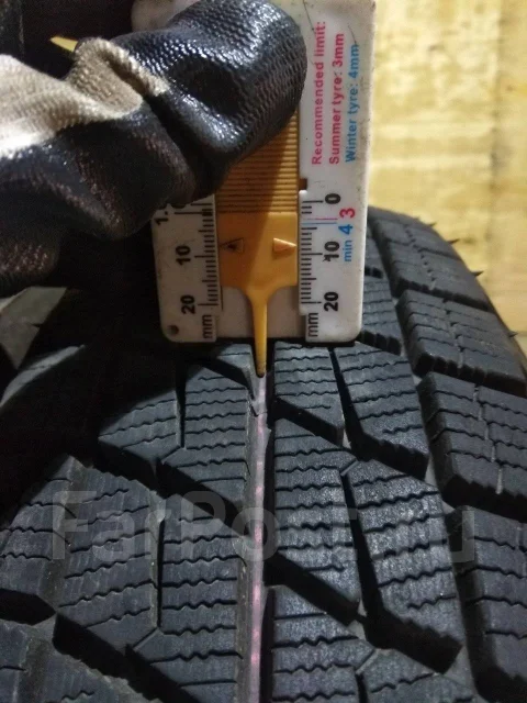 Bridgestone Ice Partner. ������, ��� �����, 2017 ���, �/�, ����� 5 % ����