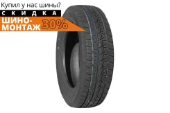 Constancy LY966. ������, ��� �����, 2017 ���, ����� ����
