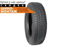 Goform GS03. ������, 2020 ���, ����� ����
