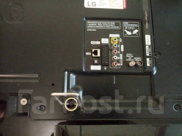 47la615v нет изображения подсветка есть
