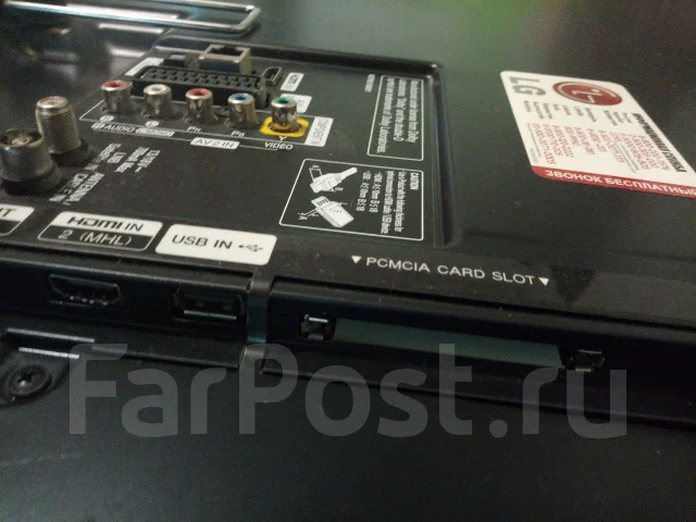 LG 47LA615V ����