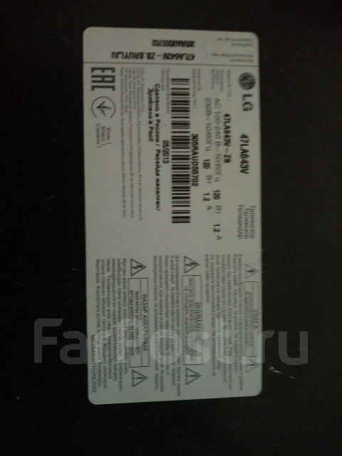 LG 47LA615V ����