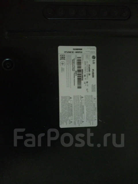 LG 47LA615V ����