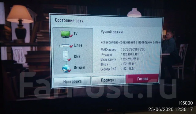 LG 47LA615V ����