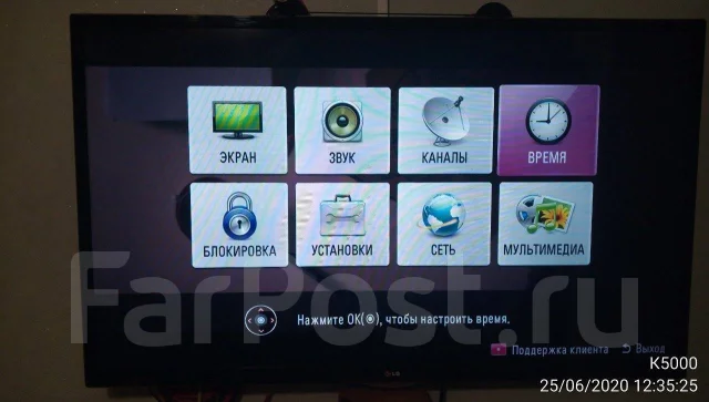 LG 47LA615V ����
