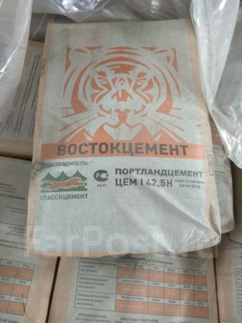 Цемент М-500, 50кг, в наличии. Цена: 599₽ в Хабаровске
