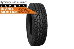 Goform GF50. ����� at, 2020 ���, ����� ����