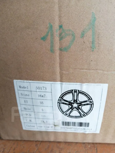 J&L Racing. 7.0x16", 5x100, ET35, �� 73,1���. ����