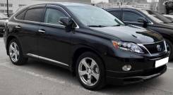 Lexus RX450h.   
