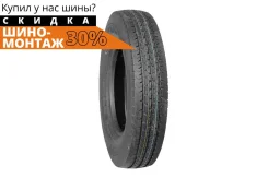 Goform G325. ������, 2020 ���, ����� ����