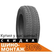 Farroad FRD79. �����������, 2019 ���, ����� ����