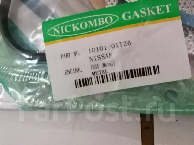 ����������� ��������� Nickombo FD35 Metal 10101-01T26 ����