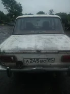���� 2103. 0224256, 227385 ����