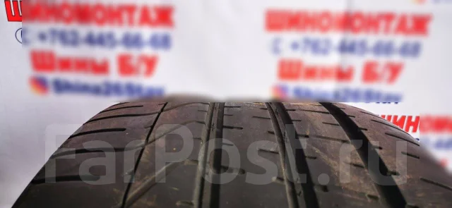 Pirelli P Zero. ������, 2017 ���, �/�, ����� 30 % ����