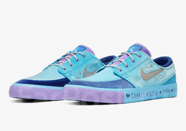 Nike sb outlet stefan janoski 2019