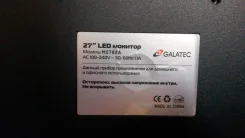 Galatec. 27" ����