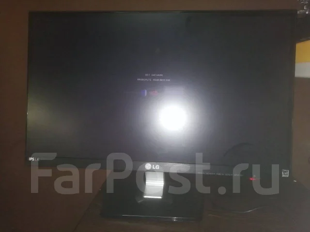 LG. 23" ����