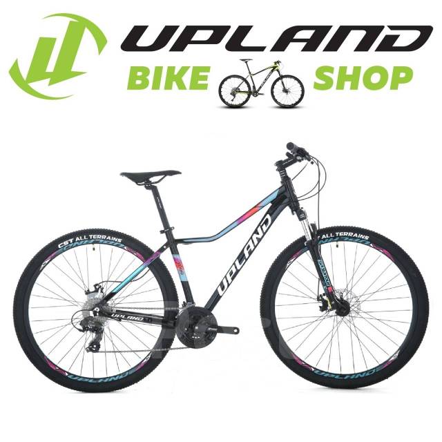 upland bike shop