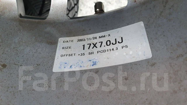 RAYS Arthur Exchange. 7.0x17", 5x114.3, ET35, �� 73���. ����