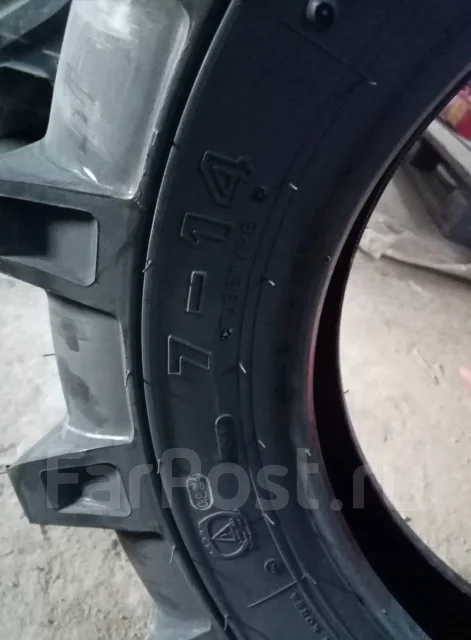 Tiron. �����������, 2020 ���, ����� ����