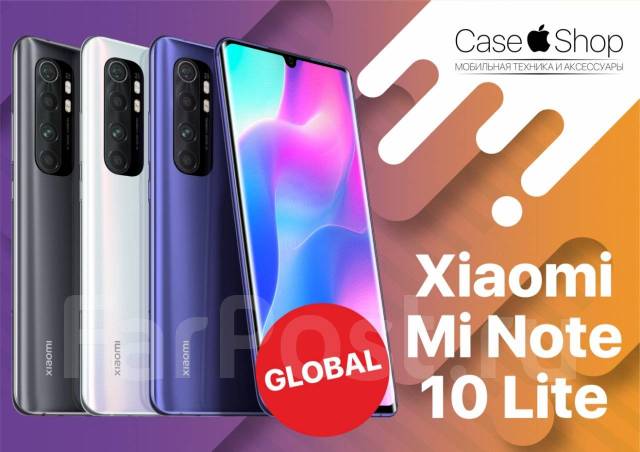 Магазин Xiaomi 64