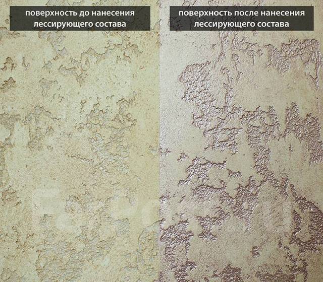 Как будет выглядеть декоративная штукатурка покрытая лаком