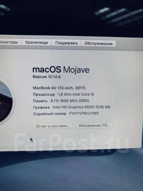 Apple MacBook Air 13 2017 Mid. ��� 8 �� ����