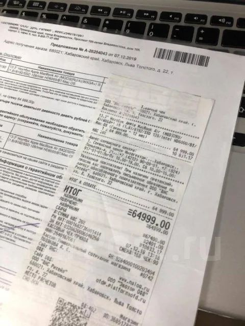Apple MacBook Air 13 2017 Mid. ��� 8 �� ����