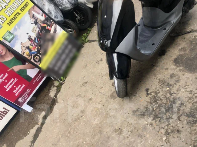 Honda Dio Fit. 49����. ��., ��������, ���������, ��� ������� ����