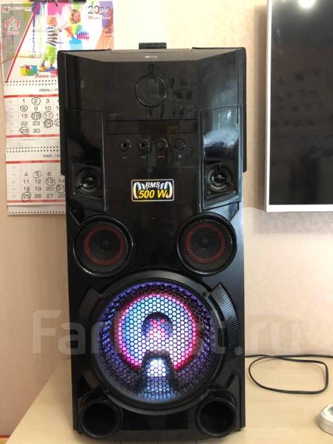 Lg 2024 xboom 500w