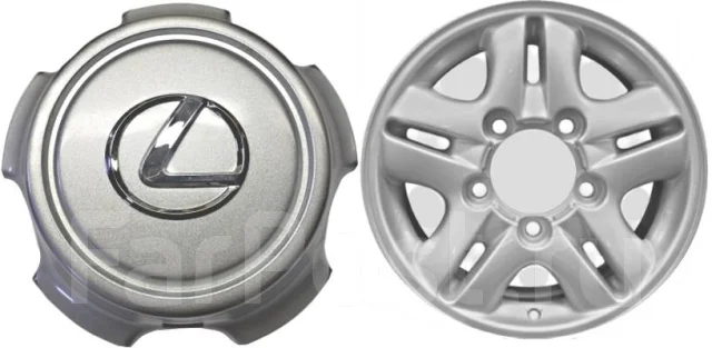 Колпачки на диски джип Lexus LX470 (42603-60231) В наличии - Колпаки во ...