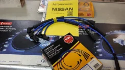 ������������ �� Mazda ������ NGK F6/F8/FE F854-89-182A ����