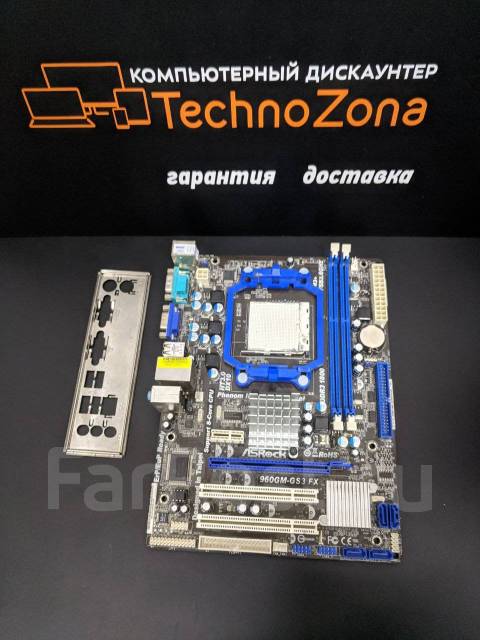 Asrock 960gm gs3 fx схема