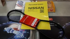 ������ ��������� ������������ �� Nissan NA20S ����� AY16N-VH085 ����