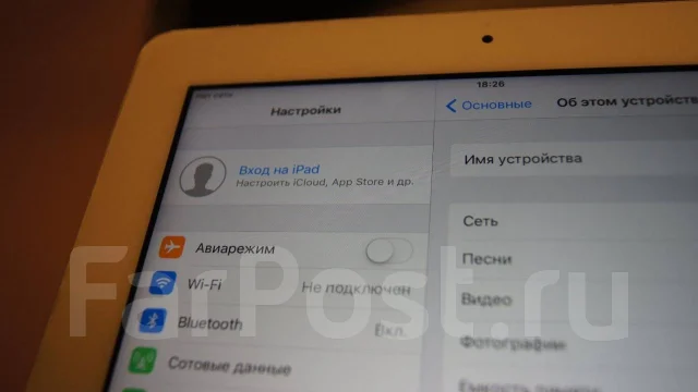 Apple iPad 4 ����
