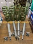   +2" (50 ) Trustauto LAND Cruiser Prado 71/78 