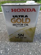 Honda Ultra Gold. 5W-40, �������������, 4��. ����