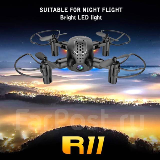Складной квадрокоптер дрон Realacc R11 Mini с камерой и 3d очками, 77 ...