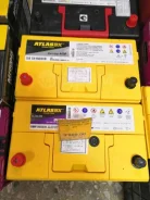 Atlas BX. 60��.�. ����