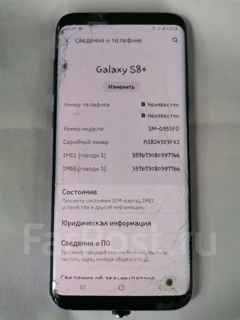 Samsung Galaxy S8+. �/�, ����������, 4G LTE, ���������� ����