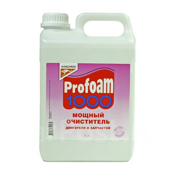 Очиститель мощный Kangaroo Profoam 1000, 20л, в наличии. Цена: 5 460 ...