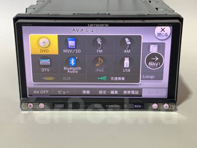 カロッツェリア/carrozzeria 2DINメモリーナビ/楽ナビ AVIC-MRZ009  地デジフルセグテレビ/Bluetooth/CD/DVD/SD/CD録音 - カーナビ