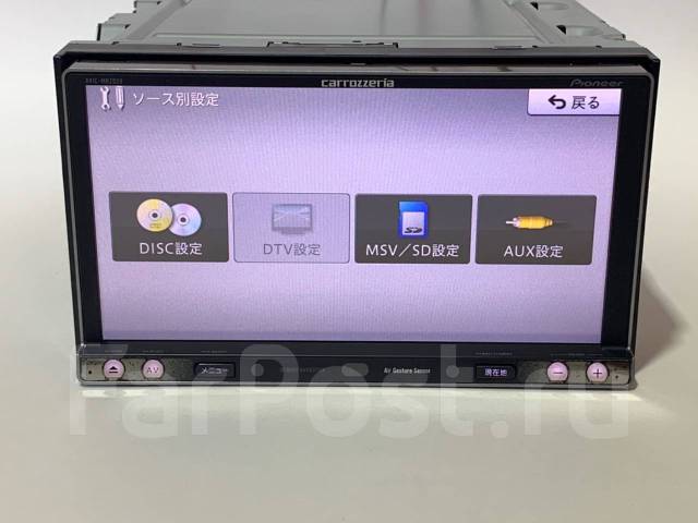 Pioneer Carrozzeria AVIC MRZ 009 DVD_SD_USB_Bluetooth (Japan Pioneer Carrozzeria AVIC MRZ 009 DVD_SD_USB_Bluetooth (Japan