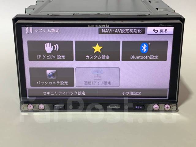 Pioneer Carrozzeria AVIC MRZ 009 DVD_SD_USB_Bluetooth (Japan