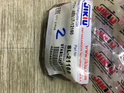 ������ ������������� ������� Jikiu BL21166 48818-12160 BL21166 ����