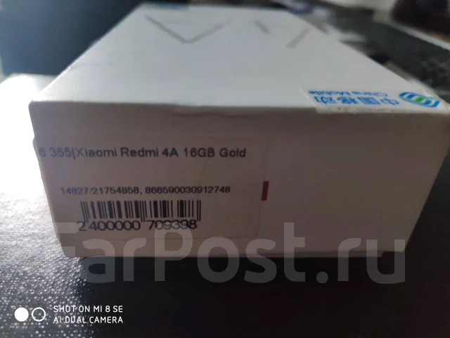 Xiaomi Redmi 4A. �/�, �������, 4G LTE ����