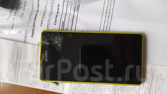 Sony Xperia Z1 Compact. �/�, ������ ����